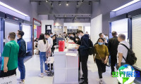 2026年深圳家纺展(HOMETEX)门票如何获取，有哪些购买渠道？