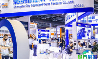 2026年上海紧固件展览会(Fastener Expo Shanghai)将展出哪些产品？