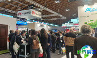 2027年意大利能源转型博览会(The Energy Transition Expo)将展示哪些产品？