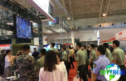 2026年北京军事后勤展览会(CSNE)参观指南（日程/场馆/观众预约）