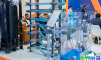 沙特水处理展览会(IFAT Saudi Arabia)2026年展位分布与费用详情