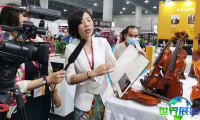 广州乐器展(Music Guangzhou)2026观展指南(日程场馆/观众登记)