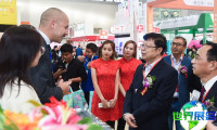 2026年天津冰淇淋展(Ice Cream China)票价多少，如何购票？
