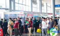 2026年乌鲁木齐农业展览会(CIAME)参观指引：日程场馆/入场券