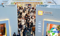 2026年深圳家纺展(HOMETEX)门票购买渠道