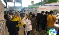 2026年成都光博会(CCWPE)门票如何获取？购票方式有哪些？