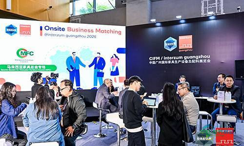 Xylexpo与Interzum Forum Italy共办2026年“六月家具盛会”