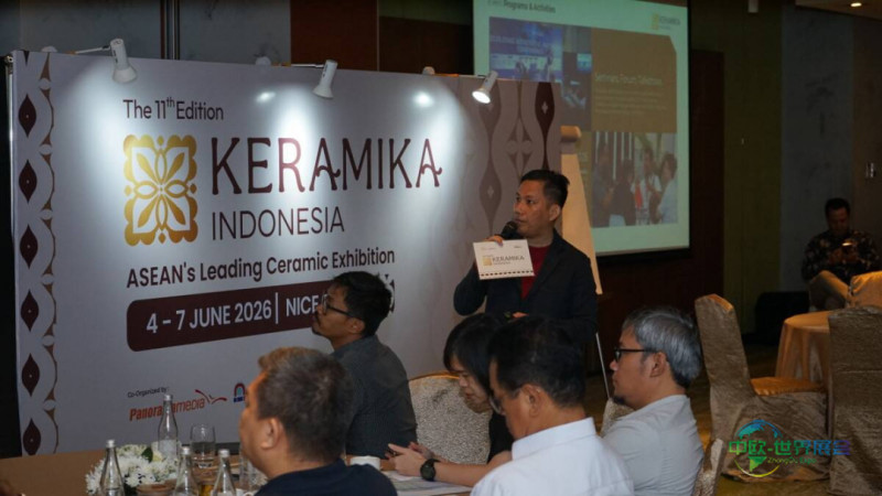 印尼努山塔拉国际陶瓷展 KERAMIKA Indonesia 2026即将开展