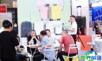 2026上海箱包展(SHANGHAI BAG SHOW)将展出哪些产品？