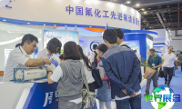 2026年上海精细化工展(SpeChem China)门票购买渠道
