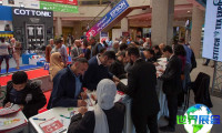 2026年埃及纺织面料及纱线博览会(Egypt Fabric & Yarn Expo)票价信息与购票方式