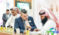 2026年沙特阿拉伯美容展(Beautyworld Saudi Arabia)观展全攻略：日程地点/票价多少？
