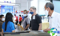 2026年泰国汽车制造展(Automotive Manufacturing)门票申请方式与价格指南