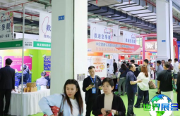 2026年世博威健博会(CIHIE)票价信息与购票方式