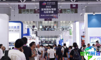 2026年深圳薄膜与胶带展览会(FILM & TAPE EXPO)观展指南：日期/场馆/门票获取方式