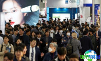 2026年韩国医疗器械展(KIMES)门票如何购买，价格是多少？