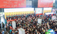 2026上海百货会门票获取方式详解