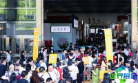 2026年广州乐器展(Music Guangzhou)票价及购票方式