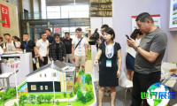 2026绿色建筑博览会门票购买渠道