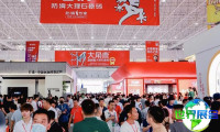 2025佛山陶博会(CERAMBATH)观展全攻略：日程安排与票价信息