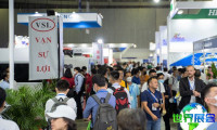 2026年越南机床展览会(MTA Vietnam)电子版参展指南