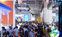 2026年上海机器人展(RS)门票购买方式，多少钱一张？