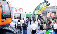 2027长沙工程机械展(CICEE)门票获取方式