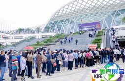 2026昆明国际花卉展(IFEX)门票获取方式