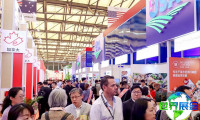 SIAL广州国际食品展览会(SIAL )2026年将展出哪些产品？