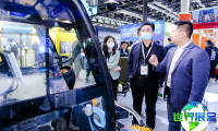 2026上海清洁展(Interclean China)展品范围