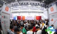 2027年上海线缆展(WireShow)购票方式