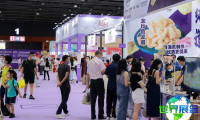 深圳食品展(Anuga Select China)2026年参观攻略：展会日程与票务详情