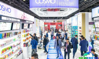 迪拜美容展(Beautyworld Middle East)2026年门票购买指南