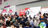 深圳食品展(Anuga Select China)2026参观攻略：展期与地点/门票信息