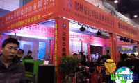 2026中部制造业博览会(CCEME)门票获取方式