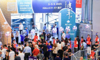 2027中国香港国际亚太区皮革展3月启幕，四十三年标杆盛会引领全球皮革产业新航向