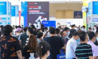 第22届天津工业博览会：四大看点描绘产业转型蓝图