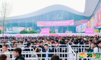 糖酒会双馆首日“开门红”！西博城“好吃”、世纪城“好喝”，人气...