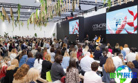 2026年意大利美容展(COSMOPROF BOLOGNA)票价详情与购票方式