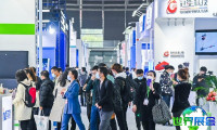2026年上海电力展(EP Shanghai)票价及购票方式详解