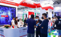 青岛自动化展(IAIE)2026展位费用与申请指南