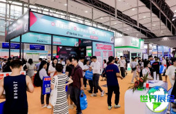 2026年广州跨境电商展(CCEF)门票如何获取？购票方式有哪些？