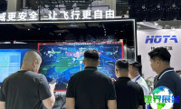 2026年广州无人机展览会(GUSC)观展全攻略：日程安排与票价信息