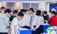 2026年长沙智博会(CCEME)门票如何获取，有哪些购买渠道？