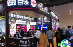 义乌情趣用品展(JM)2025年展位费用与预定服务