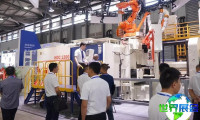 2026上海铸造展(CHINA NONFERROUS)最新展会手册