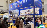 宁波中小工厂展(外贸工厂展)2026年门票获取方式