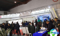 北京矿业展(CMININ Expo)2026年票价信息