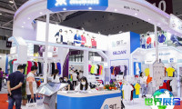 2026年广州网印展览会 (DSPE CHINA) 观展指南（日程地点+票价信息）
