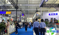 2026年北京军警装备展(CMPE)观展指南（日程地点+购票方式）